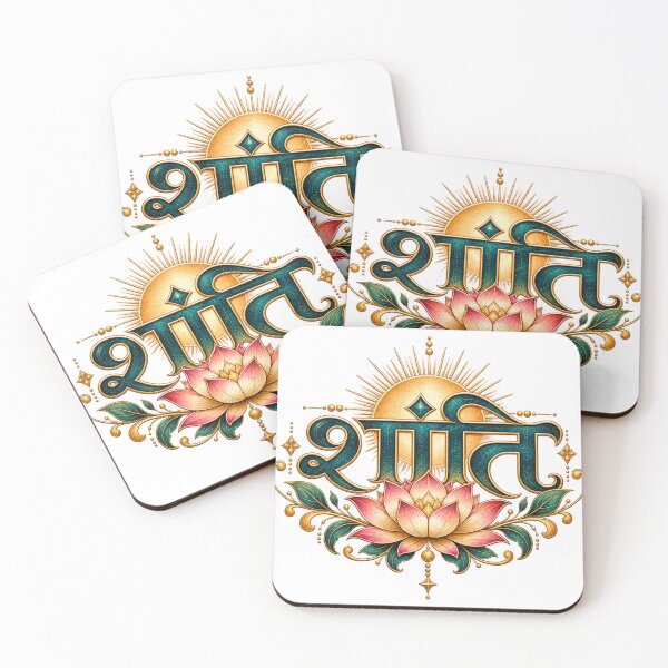 Item preview, Shanti Hindi Peace Lotus Celestial Art designed and sold by MysticCanvasAi.