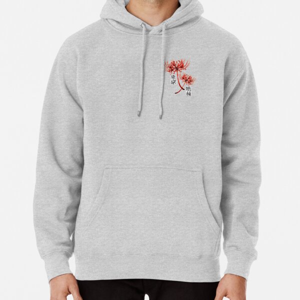 Araignée rouge kanji de lilly Tokyo ghoul Sweat à capuche épais