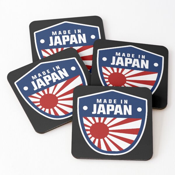 Item preview, Made in Japan designed and sold by JioojiProject.