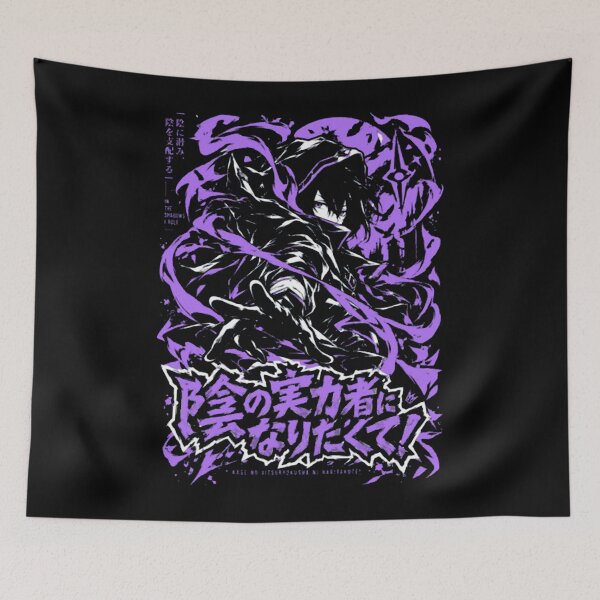 Item preview, The Eminence in Shadow Essential  designed and sold by veraminirap.