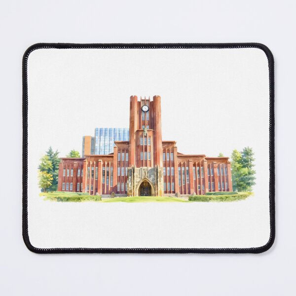 Item preview, University of Tokyo designed and sold by Sunny806.