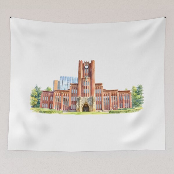 Item preview, University of Tokyo designed and sold by Sunny806.