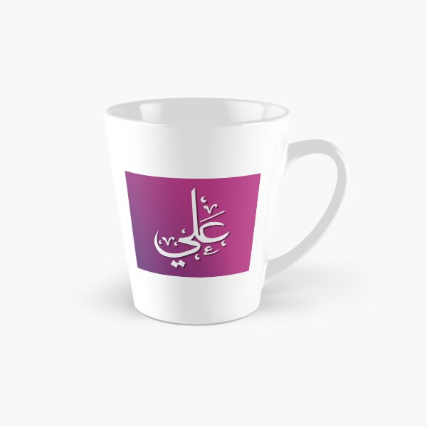 Item preview, Ya Ali | Panjetan | Islamic / Muslim / Arabic / Urdu / Calligraphy / Lohe Qurani / Islamic Calligraphy Art | Allah Arabic Typography | Muslim Spiritual Design | Quran Ayat & Hadith Inspired Art designed and sold by 440CREATIVES.