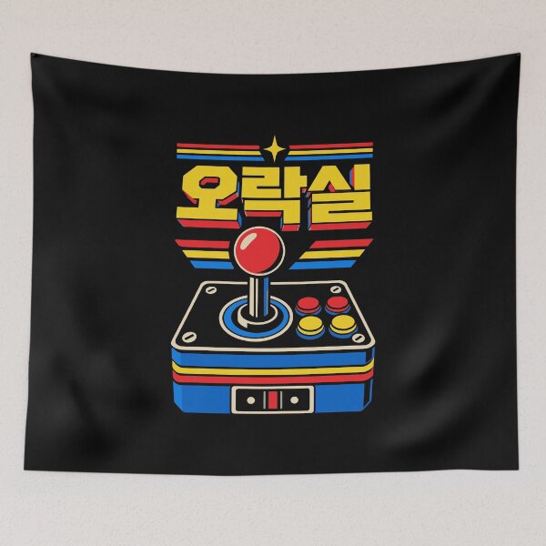 Item preview, 1988 Myeongdong Korean Arcade Retro Graphic designed and sold by RAS-77.