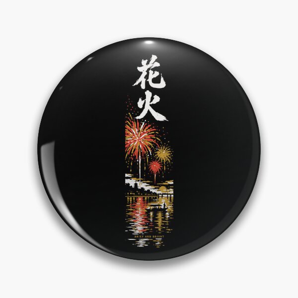 Item preview, Hanabi Fireworks Hanging Scroll Kakejiku Streetwear Sumi-e designed and sold by WAVE-JP.
