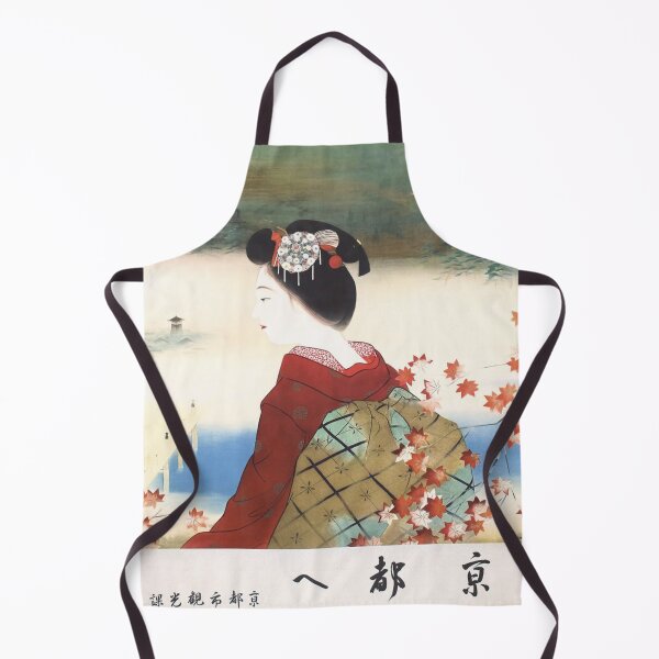 Item preview, 1930s Japanese Travel Advert designed and sold by Dimensionality.
