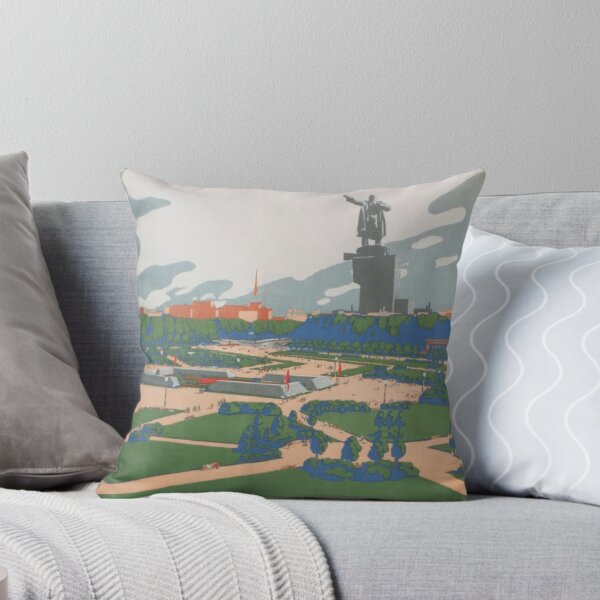 Item preview, Leningrad Vintage Travel Advert designed and sold by Dimensionality.