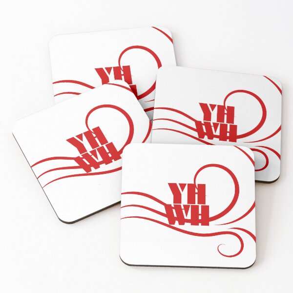 Item preview, Yahweh Breath Praises The Lord's Name (YHWH) (Red) designed and sold by Faithful Foxes.