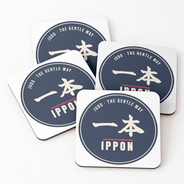 Item preview, Ippon Judo Badge Kanji designed and sold by LilHobbyStudio.