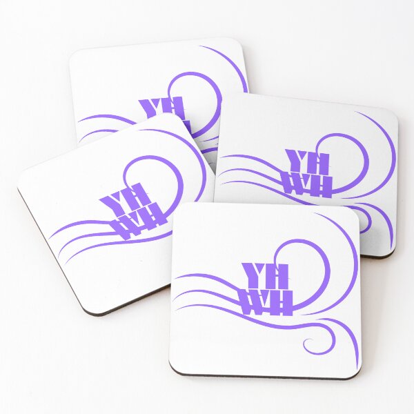 Item preview, Yahweh Breath Praises The Lord's Name (YHWH) (Purple) designed and sold by Faithful Foxes.