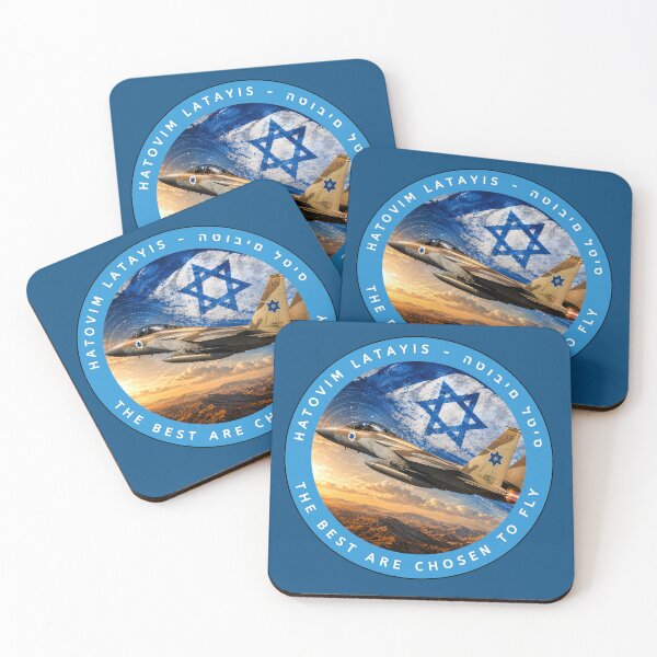 Artikelvorschau, Israelisches Kampfflugzeug entworfen und verkauft von Zarppelon.