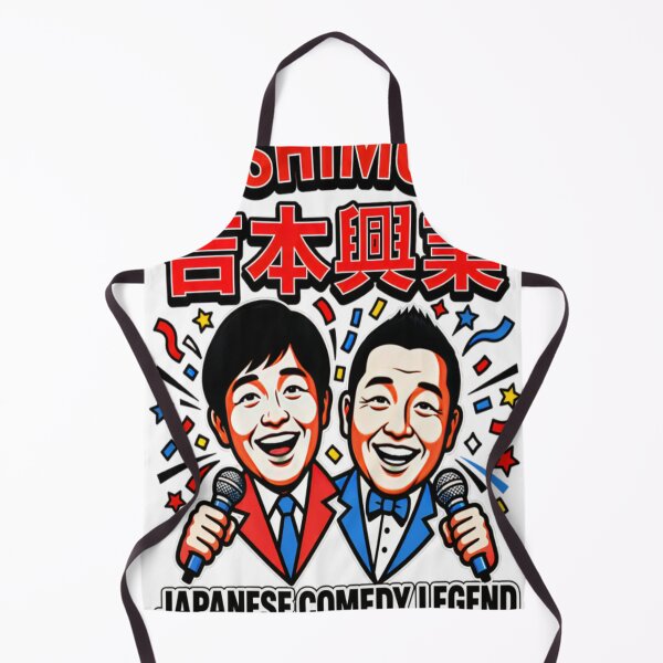 Item preview, Yoshimoto Japanese Comedy Legends – Funny Japanese Entertainment Art designed and sold by CatLovers Studio.
