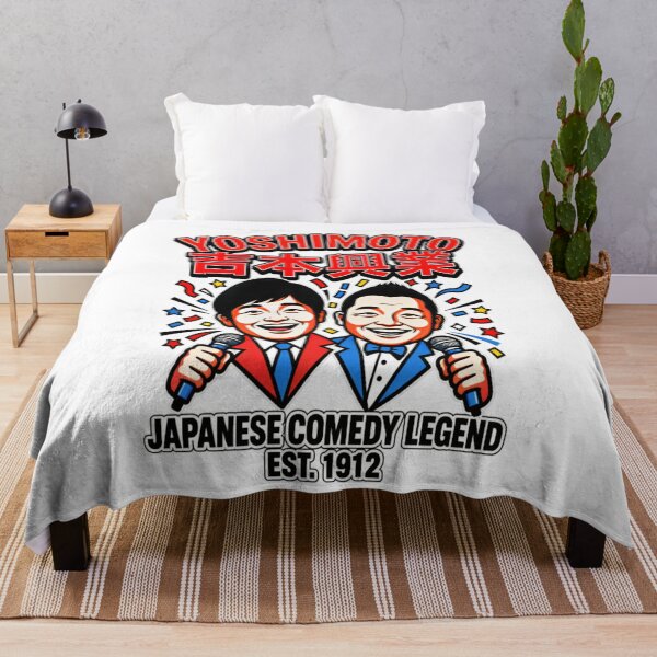 Item preview, Yoshimoto Japanese Comedy Legends – Funny Japanese Entertainment Art designed and sold by CatLovers Studio.