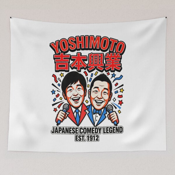 Item preview, Yoshimoto Japanese Comedy Legends – Funny Japanese Entertainment Art designed and sold by CatLovers Studio.