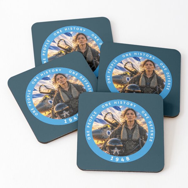 Item preview, Female Israeli fighter pilot designed and sold by Zarppelon.