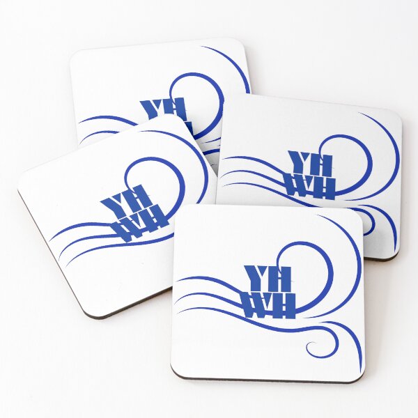 Item preview, Yahweh Breath Praises The Lord's Name (YHWH) (Midnight Blue) designed and sold by Faithful Foxes.