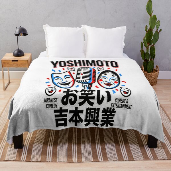 Item preview, yoshimoto designed and sold by CatLovers Studio.