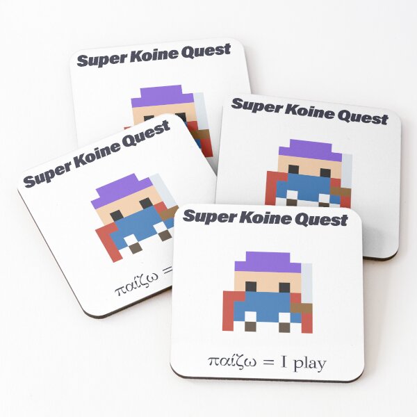 Item preview, Super Koine Quest – Learn New Testament Greek Vocabulary & Gaming T-Shirt / Gift designed and sold by Ancient Greek Text.