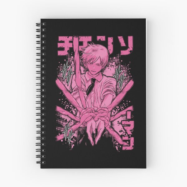 Item preview, The Chainsaw Devil  designed and sold by FruityMoods.