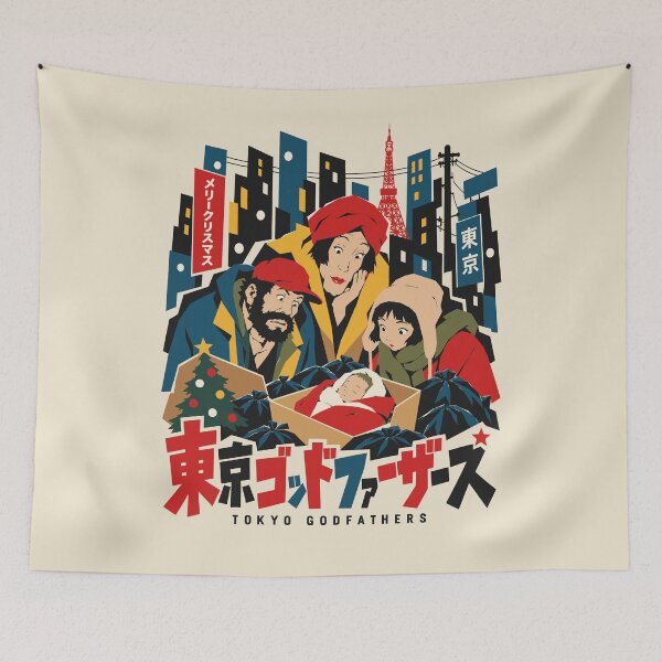 Item preview, Tokyo Godfathers (2003) – Satoshi Kon Christmas Anime designed and sold by gogopachinko.
