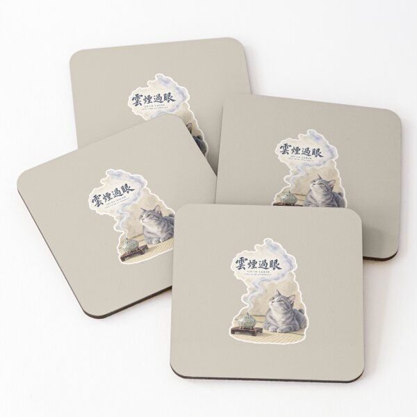 Item preview, Unen Kagan 雲煙過眼 Japanese Cat Sticker – Let It Pass designed and sold by KOTOWA.