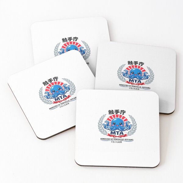 Item preview, Ministry of Tentacle Affairs designed and sold by SachaMuru.