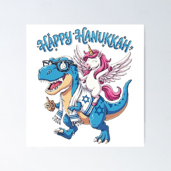 Item preview, Jewnicorn Funny Hanukkah Unicorn T-Rex Girl Women Pajamas Classic T-Shirt designed and sold by RoReshop.
