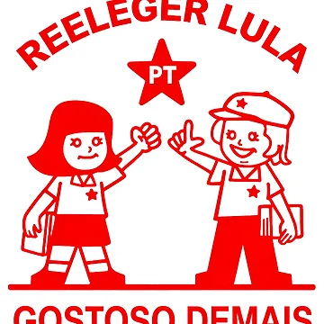 Artwork thumbnail, To Reelect Lula by WaltherJR