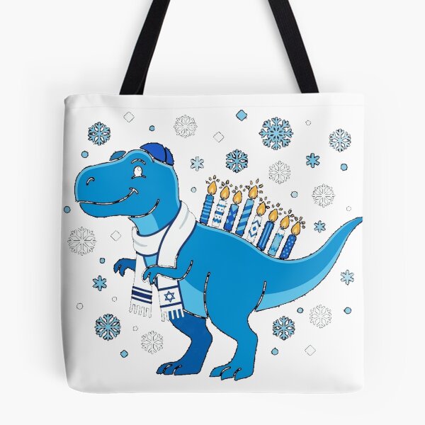 Item preview, Hanukkah Doodle Classic T-Shirt designed and sold by Pahagh19.