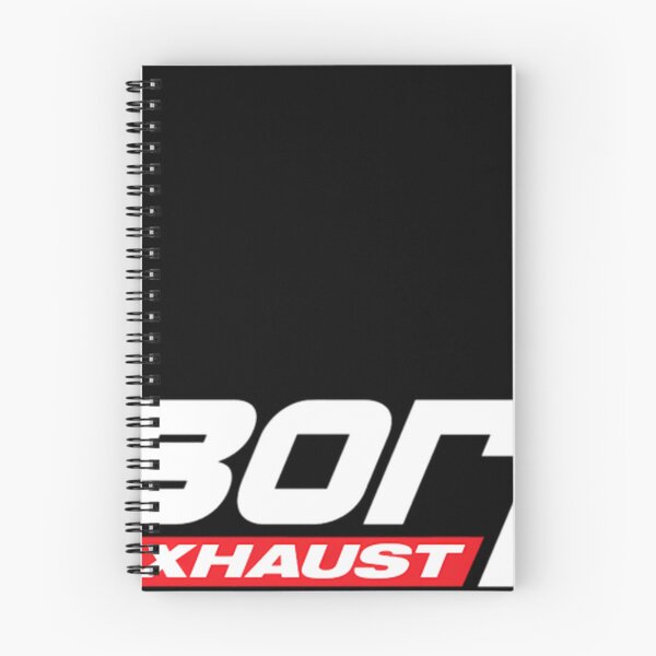 Item preview, Borla Exhaust designed and sold by KennethStand8.