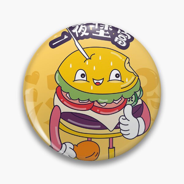 Item preview, Burger After Dark designed and sold by lomik-edge.