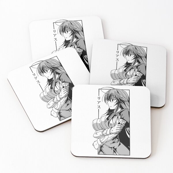 Item preview, Rias Gremory Waifu  designed and sold by bewleysweeper.