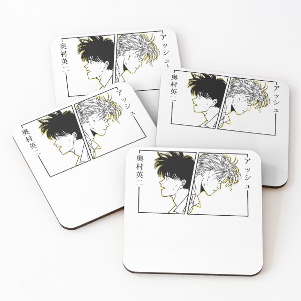 Item preview, Banana Fish Ash And Eiji  designed and sold by bewleysweeper.
