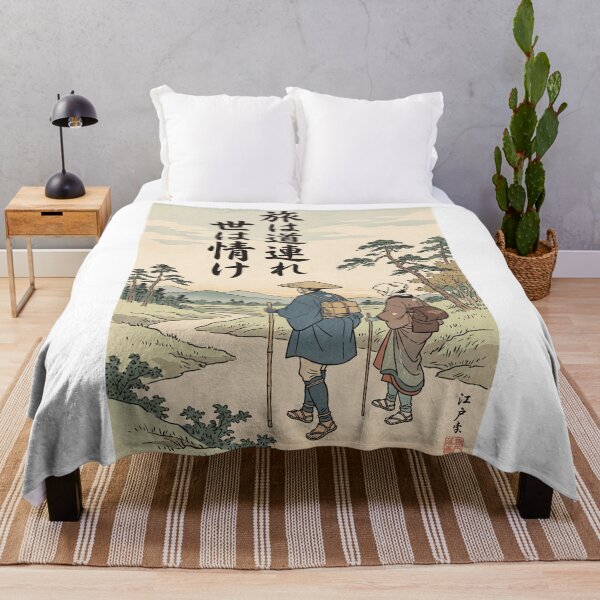 Item preview, Traditional Ukiyo-e Travel Proverb Poster - Tabi wa Michizure Japanese Woodblock Art designed and sold by japan-picto.
