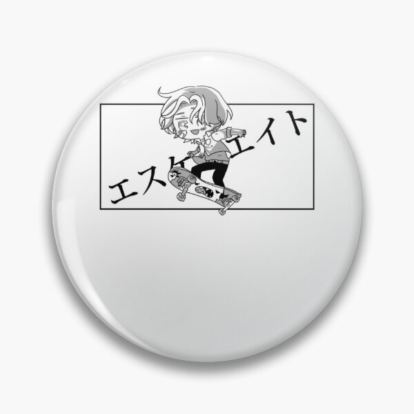 Item preview, Sk 8 Langa  designed and sold by bewleysweeper.