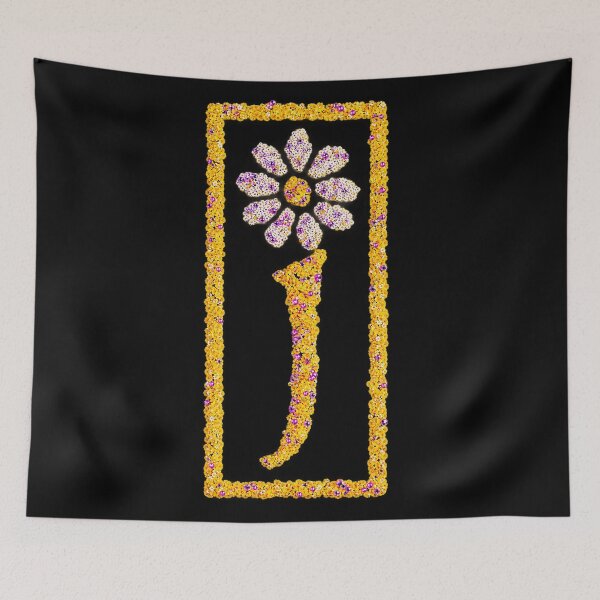Item preview, Tour--J4mes designed and sold by WickPoncio.