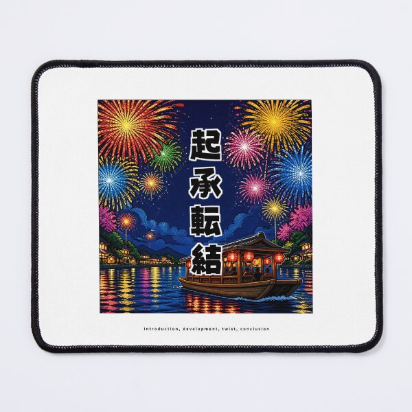 Item preview, Kishoutenketsu - Story Structure | Pop Art Fireworks | Japanese Design designed and sold by JapanMemoir.