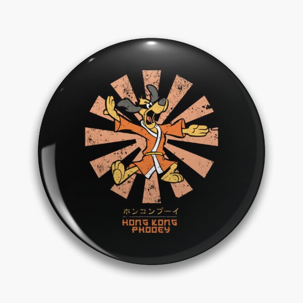 Item preview, Hong Kong Phooey Retro Martial Arts Cartoon designed and sold by fibiiistd.