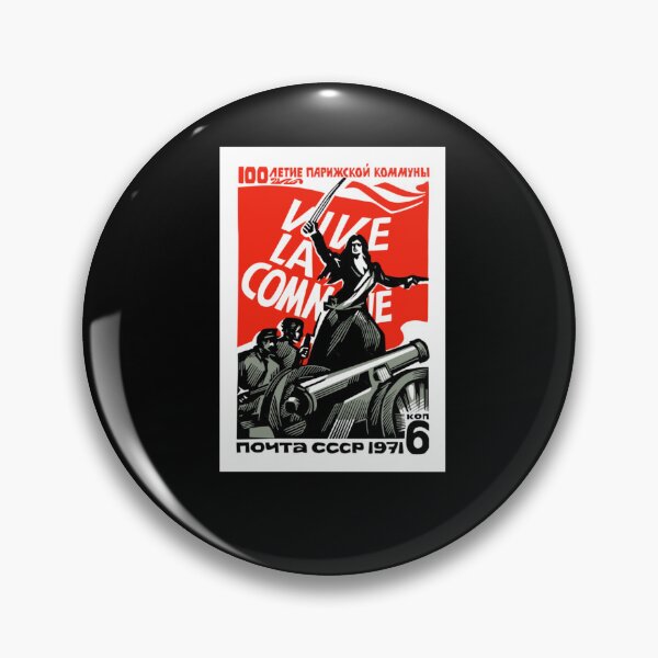 Item preview, Soviet Stamp Paris Commune  designed and sold by FabienneDerouin.
