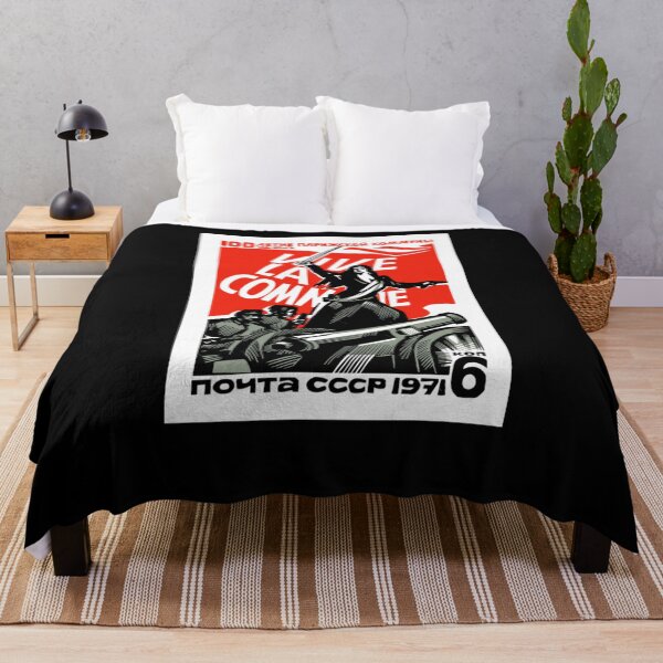 Item preview, Soviet Stamp Paris Commune designed and sold by FabienneDerouin.