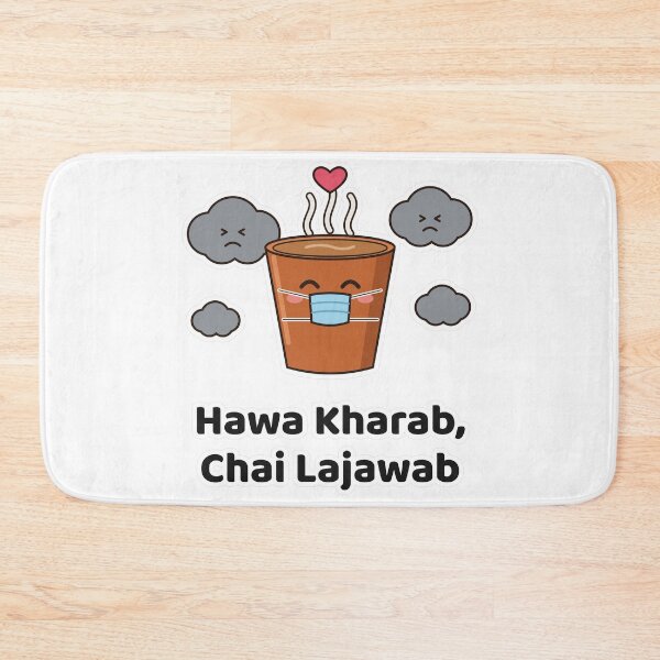 Item preview, Hawa Kharab Chai Lajawab - Funny Desi Smog Chai designed and sold by Chai & Chaos.