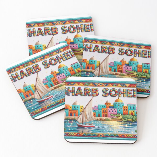 Item preview, Gharb Soheil Nubian Village Egypt Pyramid Sticker, Colorful Nile Aswan Embroidered Patch Decal designed and sold by Imaginarium of Chaos falcon88 .