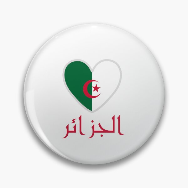 Item preview, Algeria - الجزائر - in Arabic calligraphy with the Algerian flag  designed and sold by Arabics Word Only.