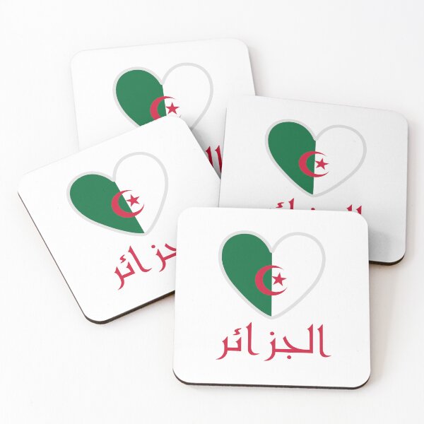 Item preview, Algeria - الجزائر - in Arabic calligraphy with the Algerian flag  designed and sold by Arabics Word Only.