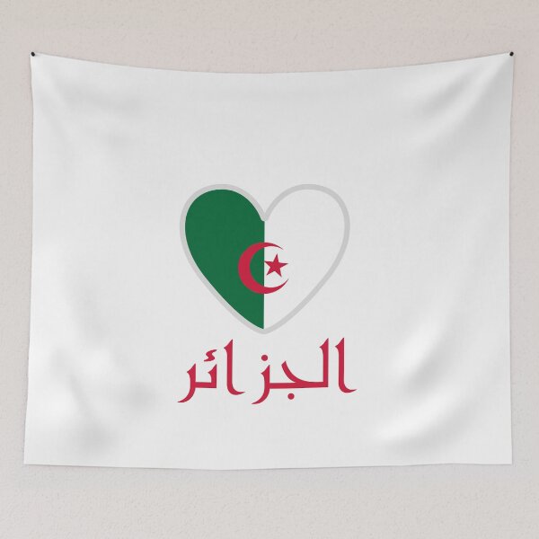 Item preview, Algeria - الجزائر - in Arabic calligraphy with the Algerian flag  designed and sold by Arabics Word Only.