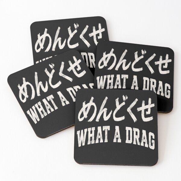 Item preview, What A Drag designed and sold by Randalllane.