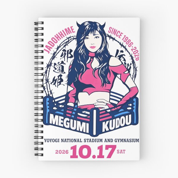 Item preview, Megumi Kudo - 40th Anniversary - Kudome Valentine designed and sold by strongstyled.
