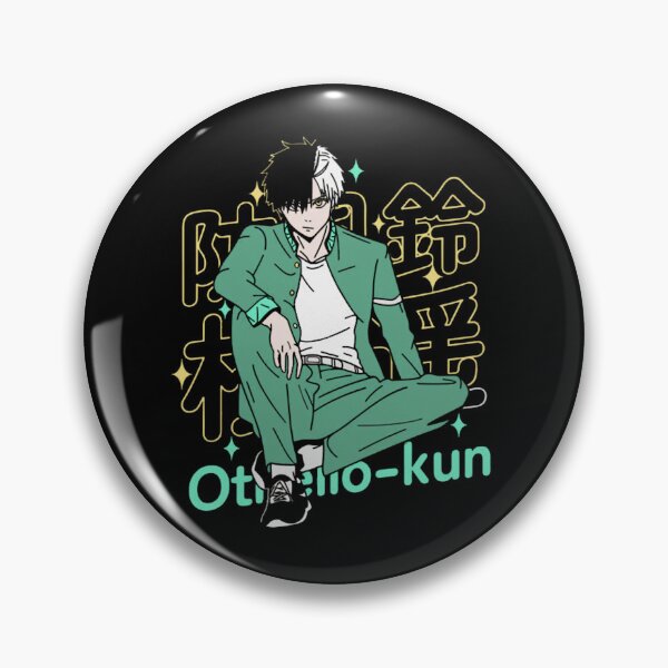 Item preview, Wind Breaker - Haruka Sakura Othello Kun designed and sold by veraminirap.