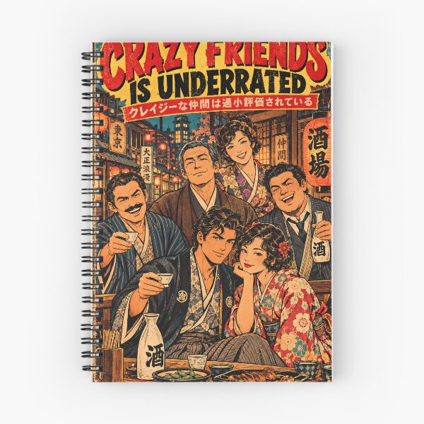 Item preview, Crazy Friends Izakaya Night Tokyo Poster designed and sold by BRTHRCNK01.