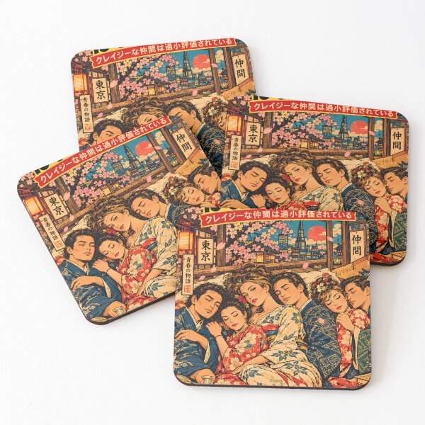 Item preview, Crazy Friends Cozy Cherry Blossom Tokyo Poster designed and sold by BRTHRCNK01.